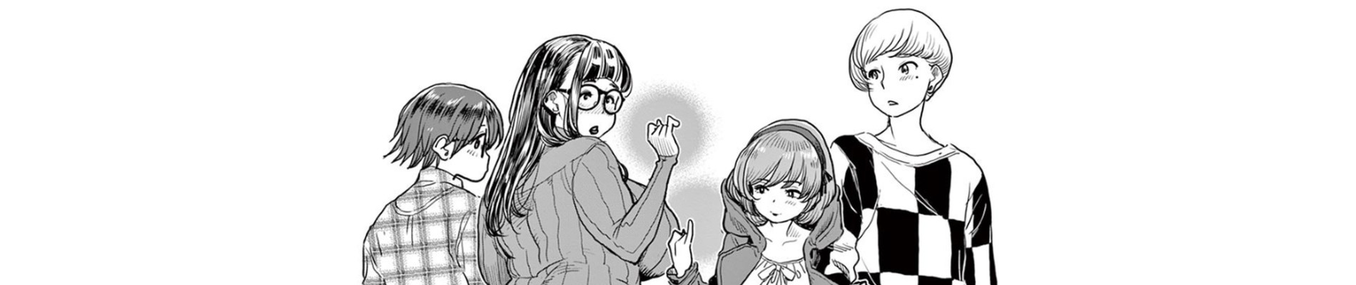 Hime Koukan ～Otasaa no Hime ga Kareshi Koukan wo Goshomou na Ken～