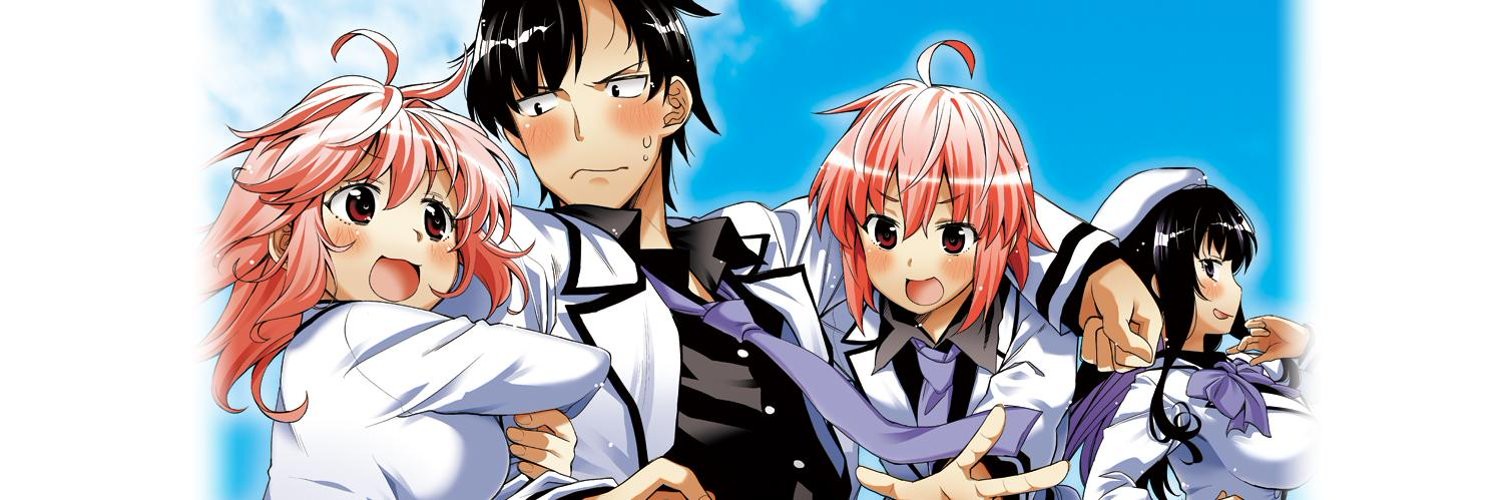 Ore no Tomodachi♂♀ga Kawaisugite Komaru!