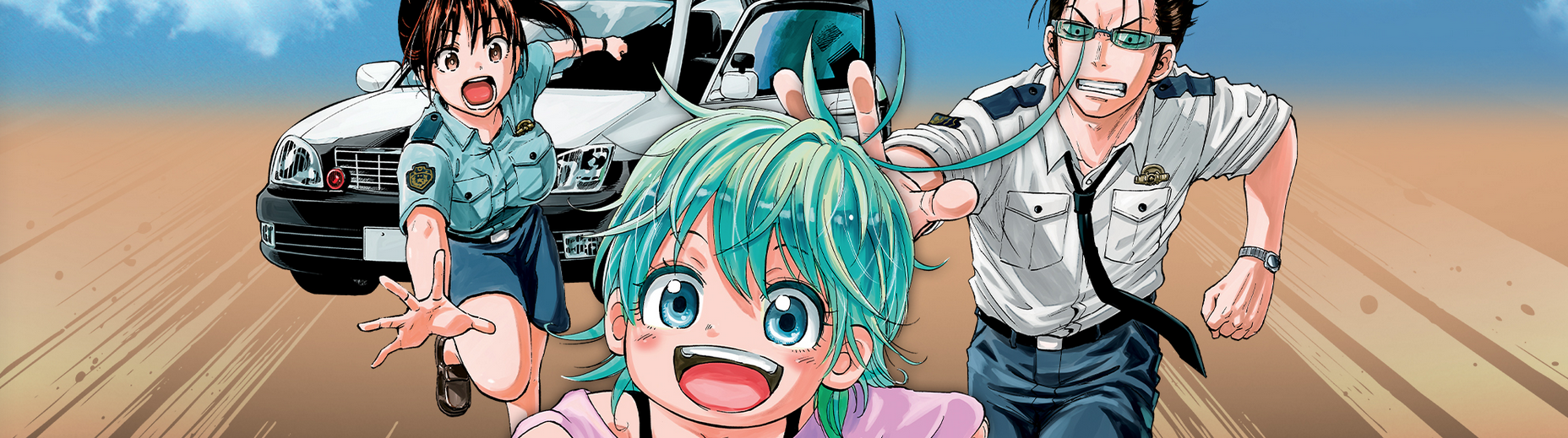 Shakunetsu no Niraikanai