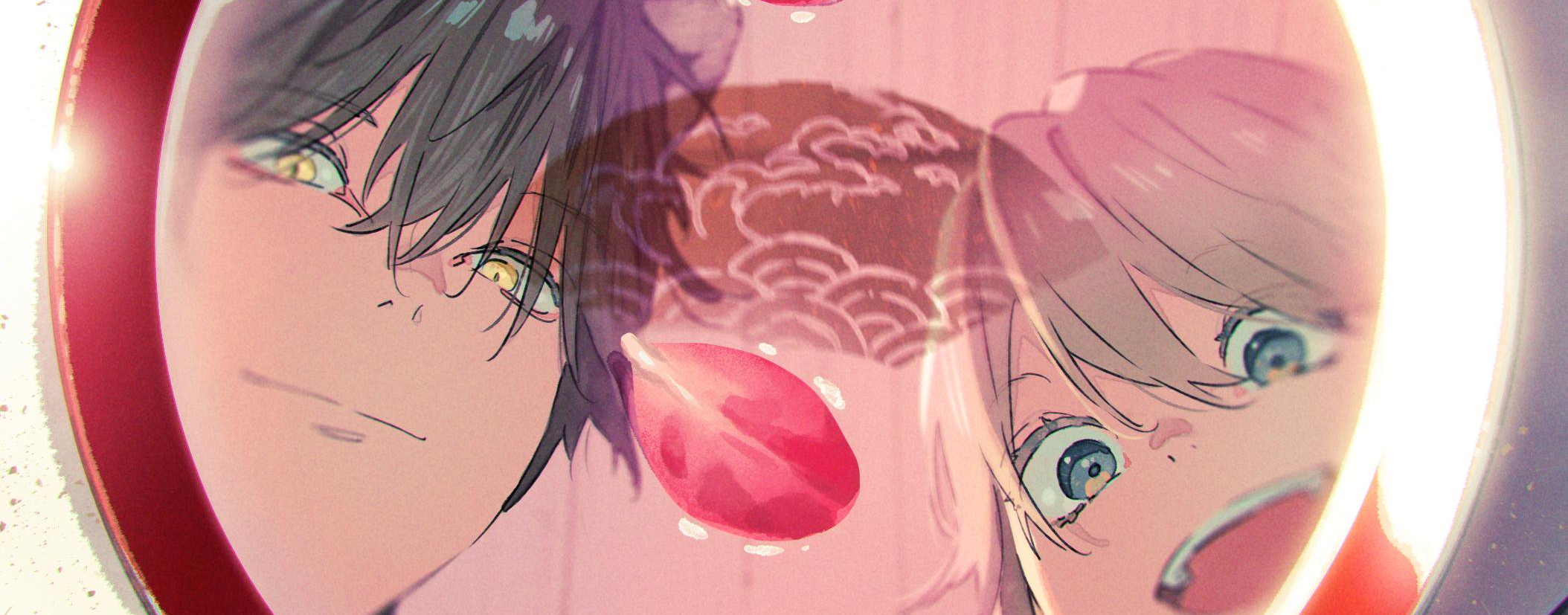 Ookami e no Yomeiri: Ishu Konintan