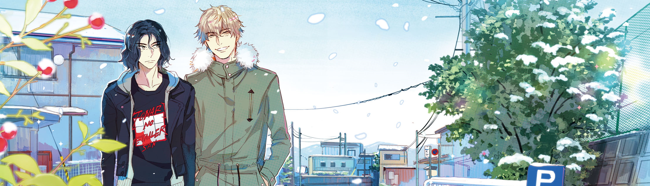 Tonari no Metaller-san