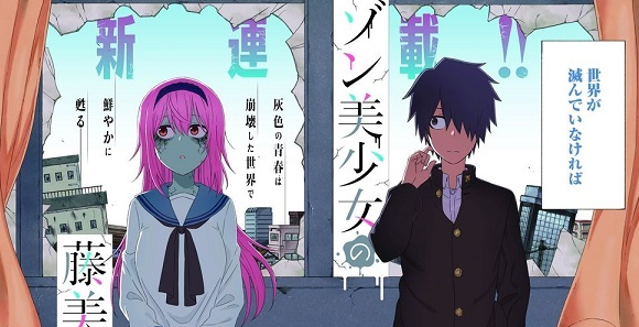 Zombi Shoujo no Fujimi-san