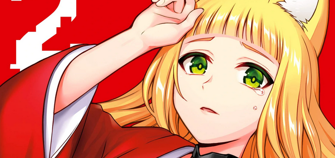 Dungeon ni Deai wo Motomeru no wa Machigatteiru Darou ka II