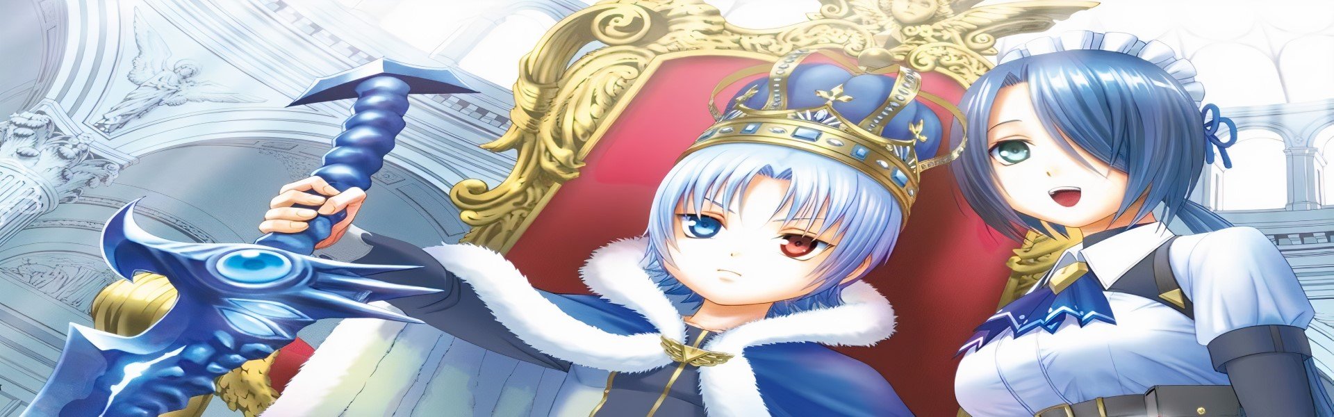 Kizoku Tensei: Megumareta Umare kara Saikyou no Chikara wo Eru