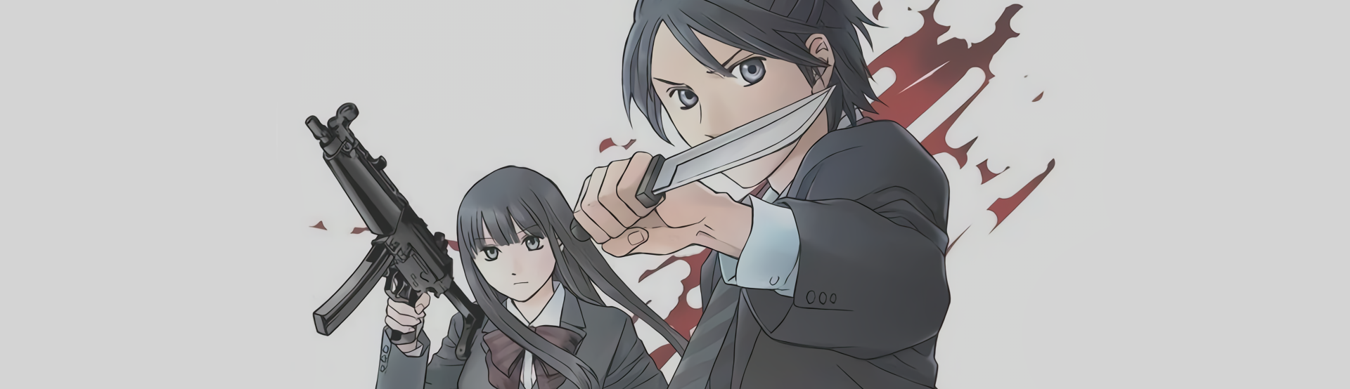 Satsujin Purgatorium