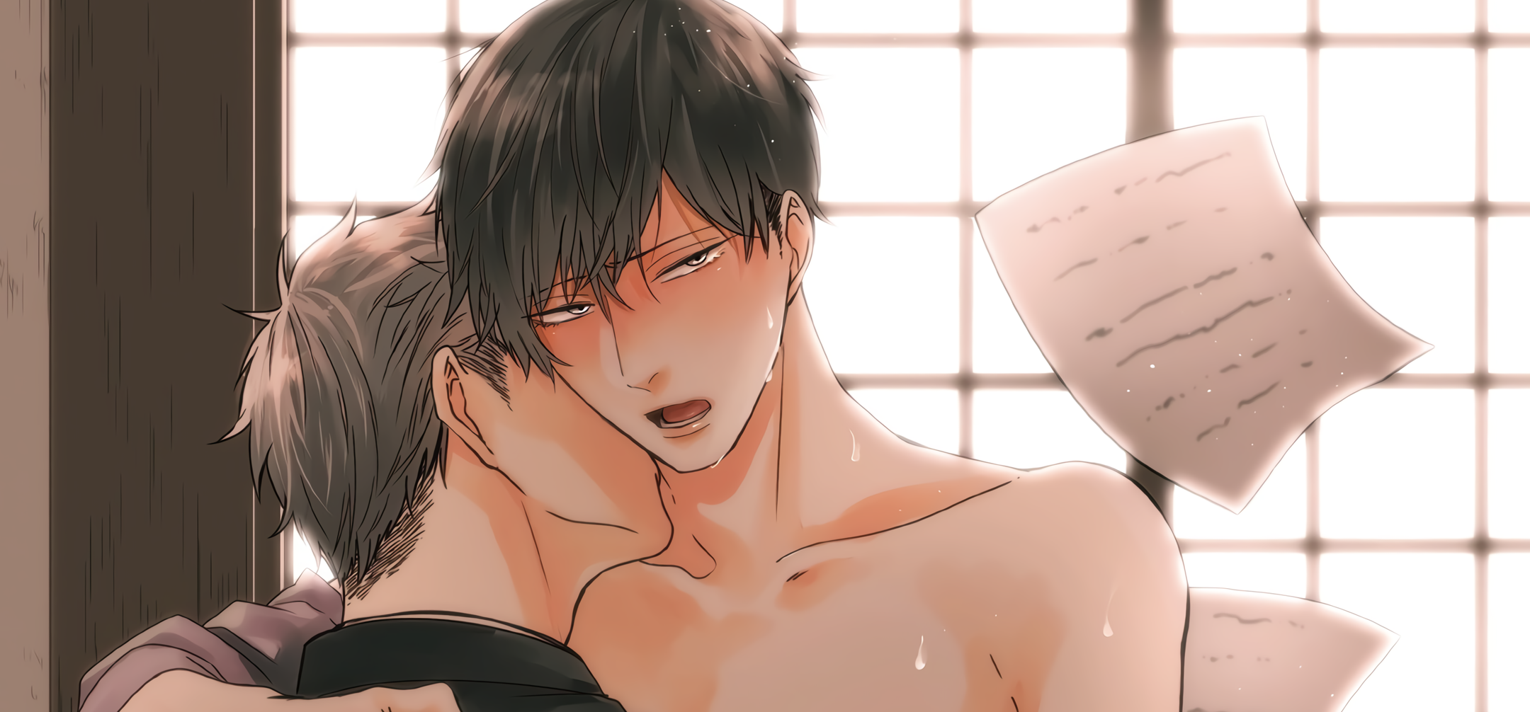 α ga α wo Daku Houhou