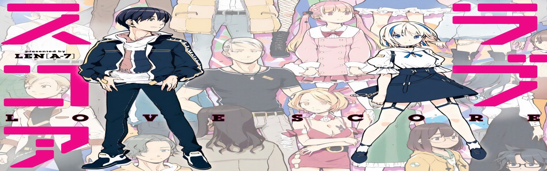 Love Score