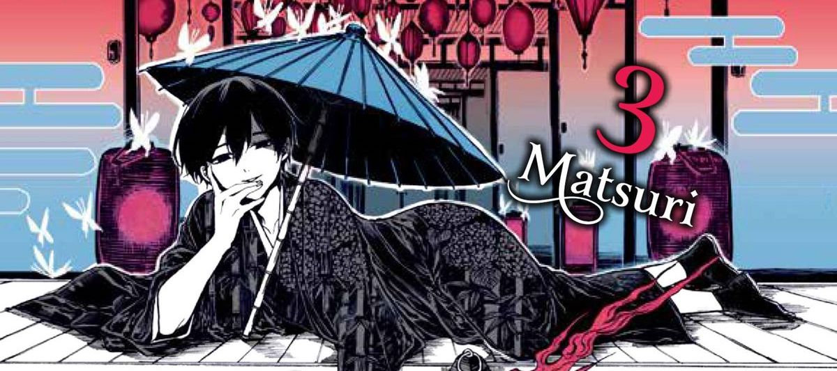 Bakemono no Yawa-zukushi