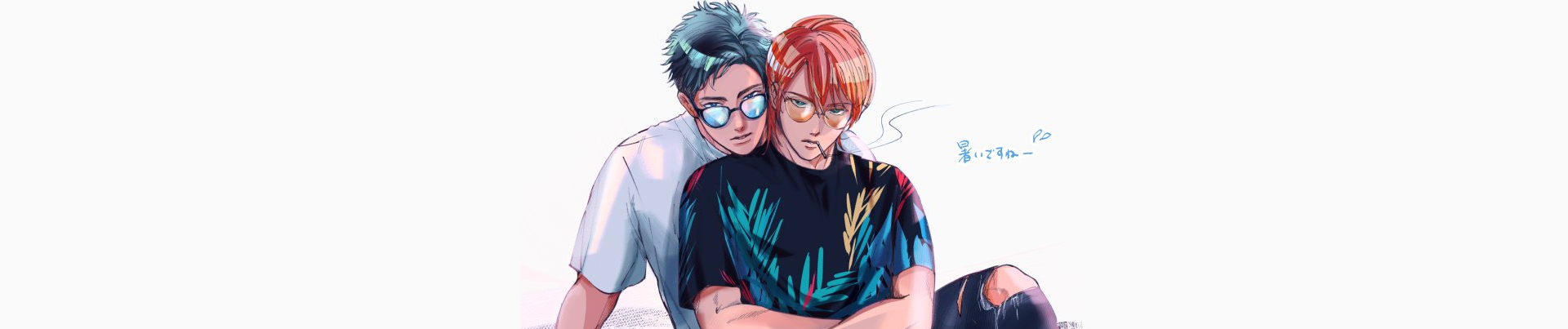 Kono Senaka ni Tsume wo Tatete