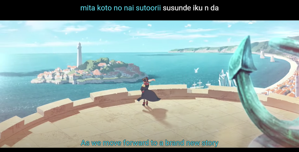 Holoearth Chronicles Side:E ~Yamato Phantasia~