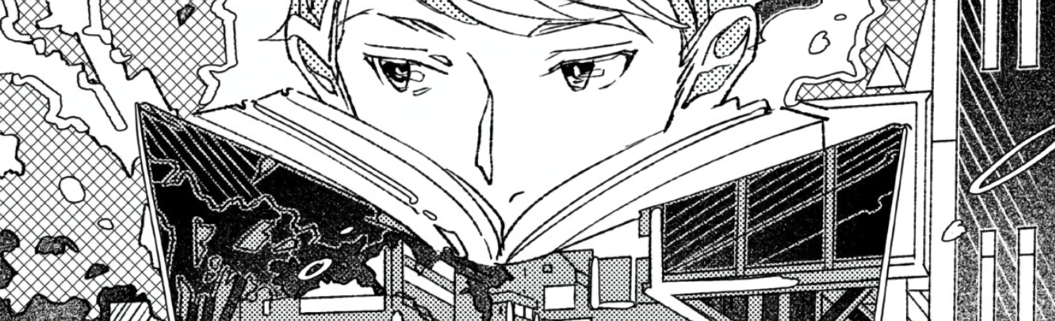 Ani no Yujin