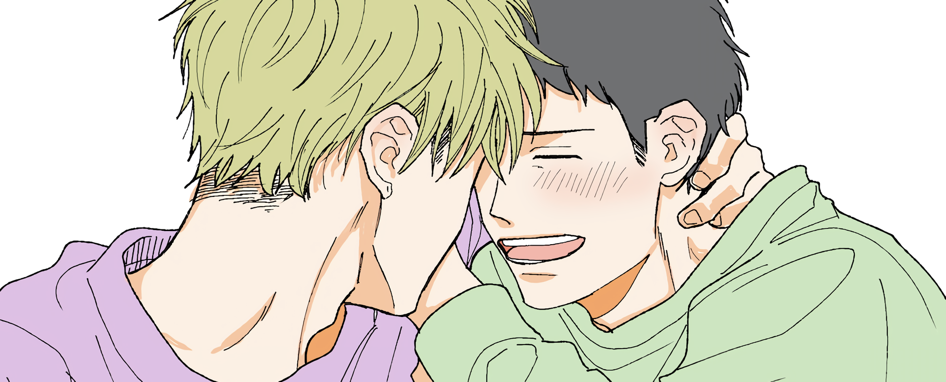 Sono Koi, Jihanki de Kaemasuka?