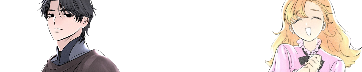 Happily Ever Afterwards