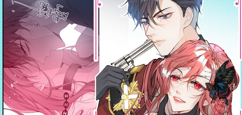 Chuan Yue Dao Mei Ge Shi Jie Cheng Wei Ni De Hei Lian Hua