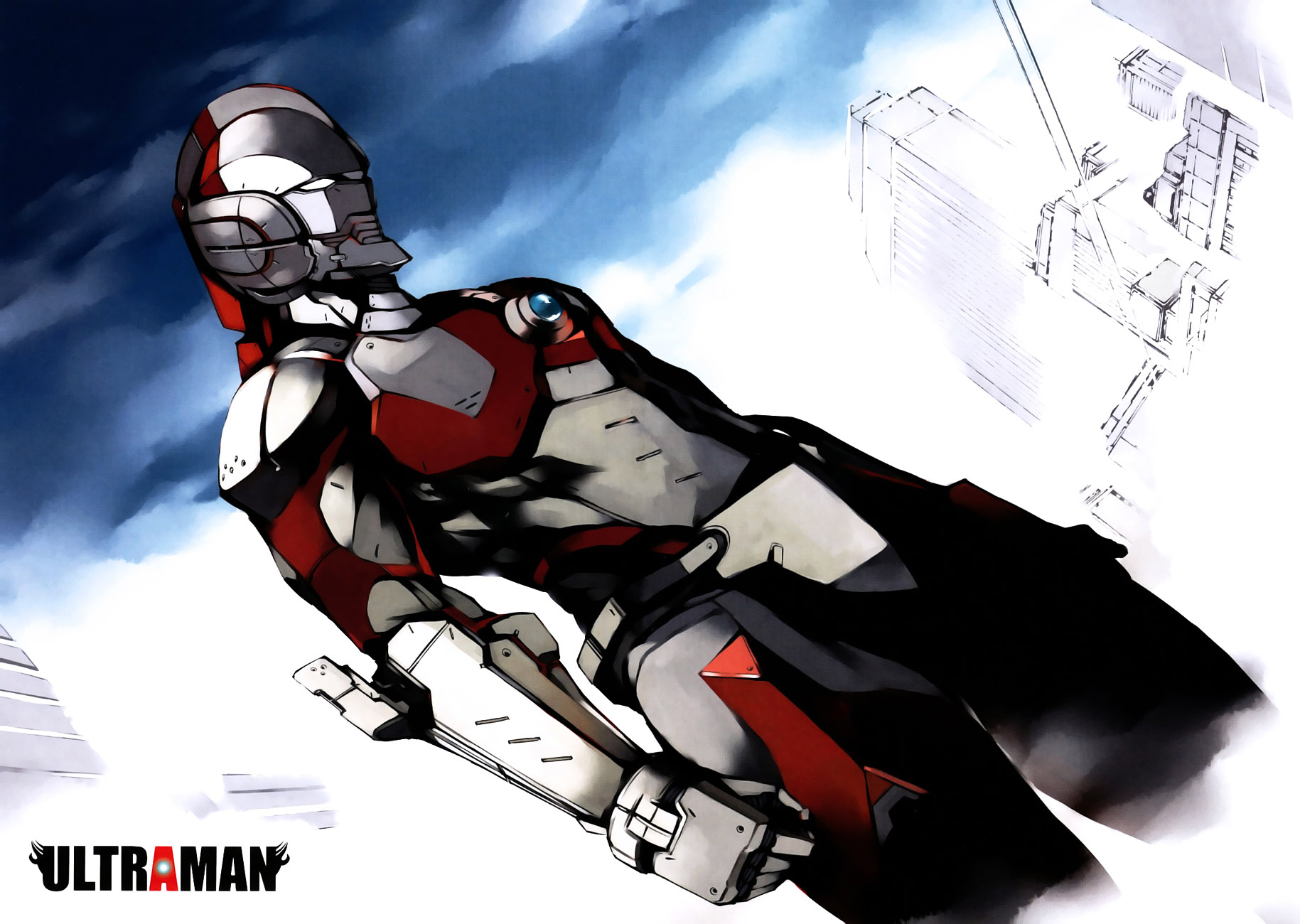 Ultraman