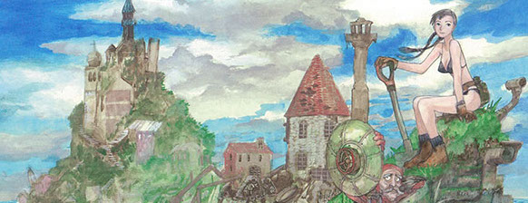 Bouken Elektriciteit-tou