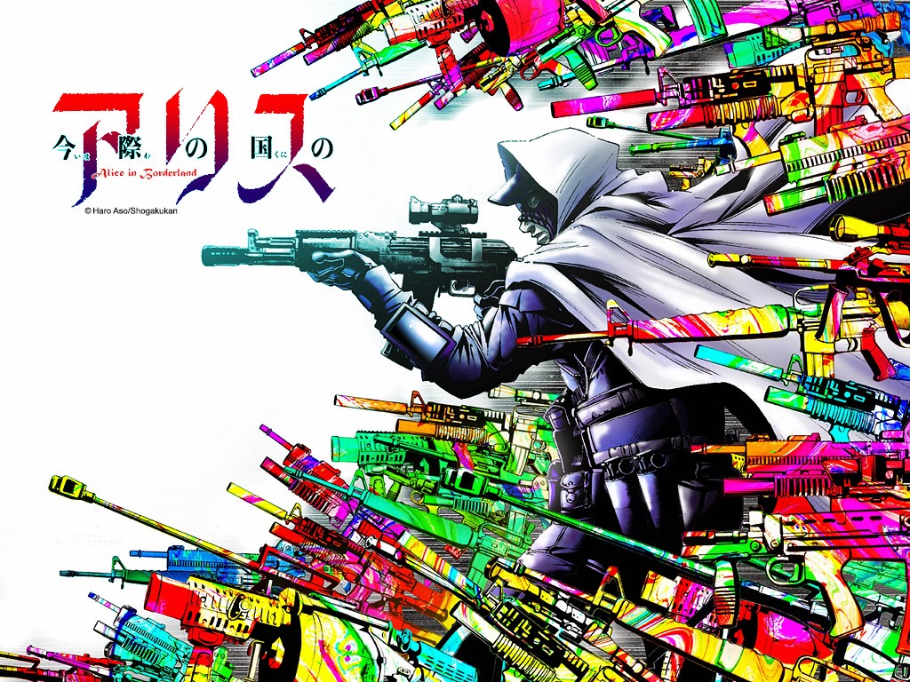 Imawa no Kuni no Alice