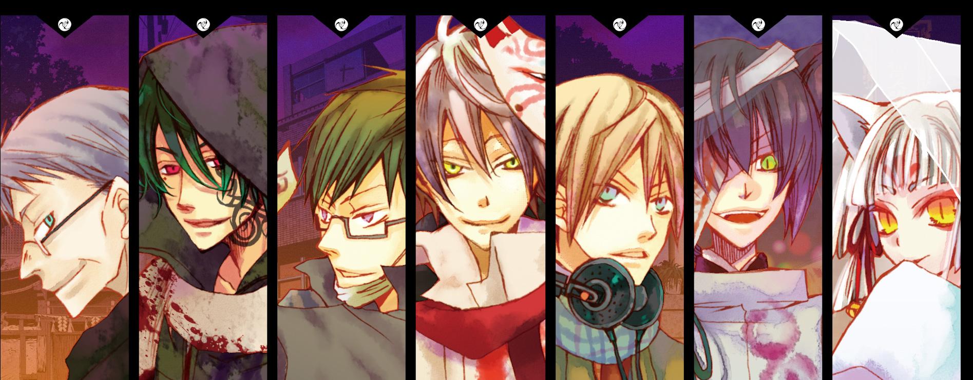 Aka ya Akashi ya Ayakashi no