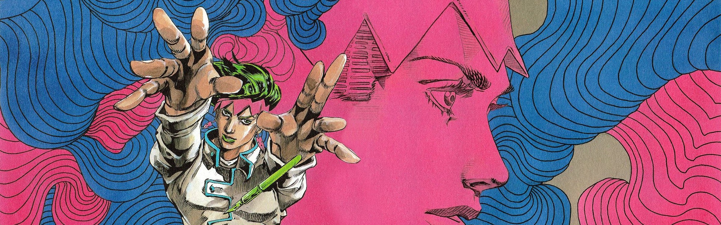 Kishibe Rohan Louvre e Iku