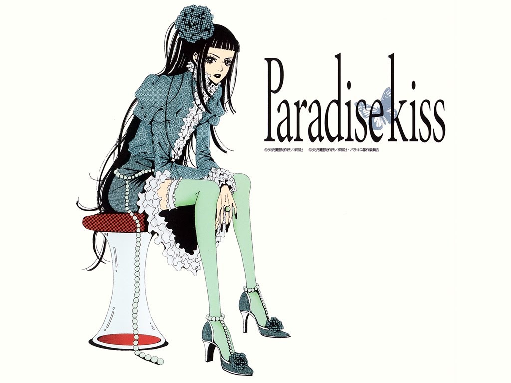 Paradise Kiss