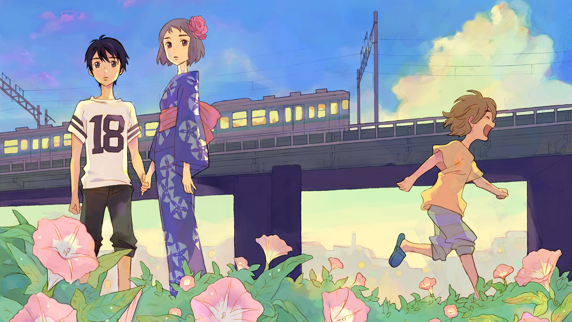 Kamisama ga Uso wo Tsuku.