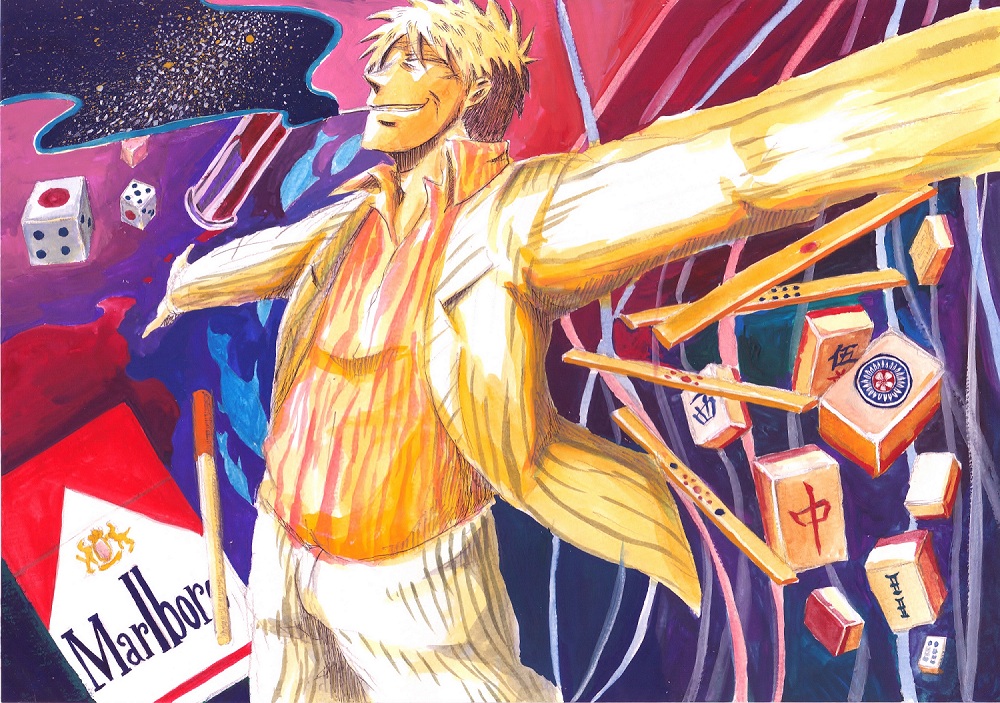 Ten: Tenhou-doori no Kaidanji