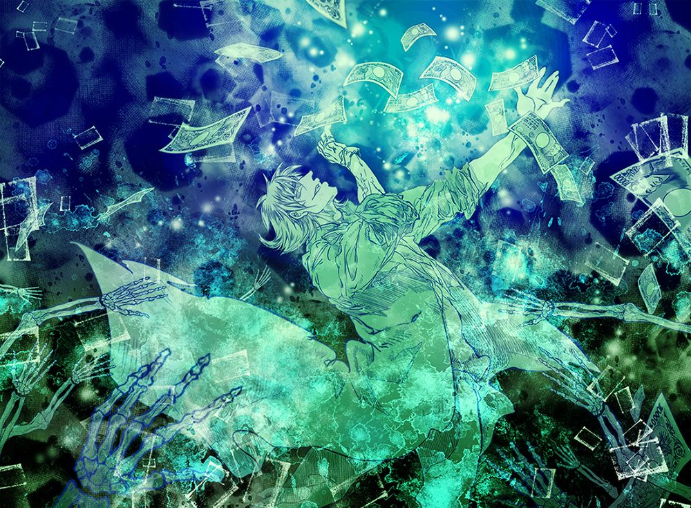 Tobaku Datenroku Kaiji