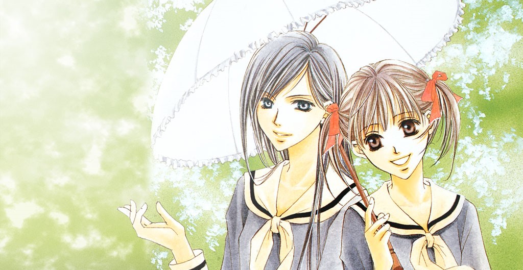 Maria-sama ga Miteru