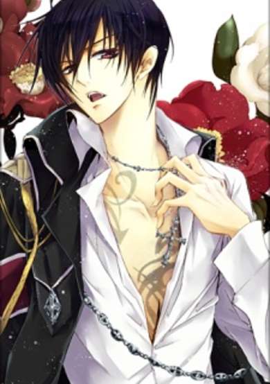 He's My Only Vampire