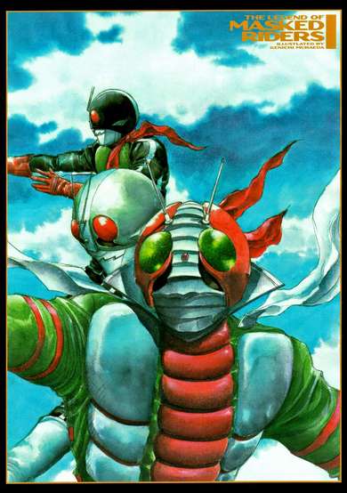 Kamen Rider Spirits image