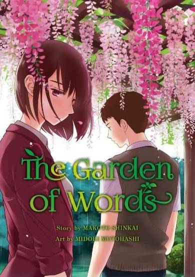 The Garden of Words