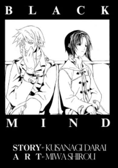Black Mind