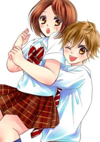 Chibi to Pocchari de Renai Shimasu kedo, Nani ka?