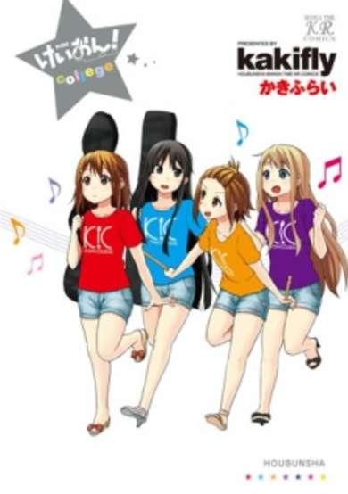 K-ON! COLLEGE