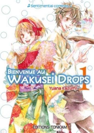 Wakusei Drops image