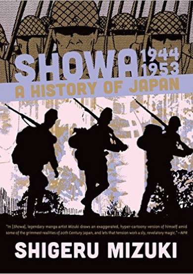 Showa: A History of Japan