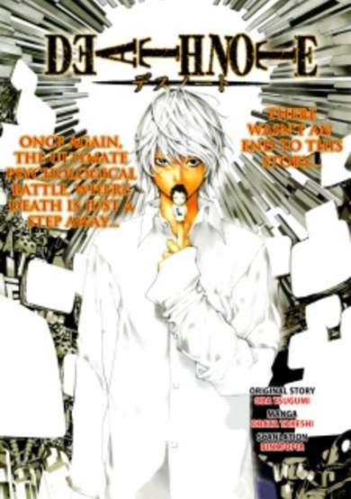 Death Note Tokubetsu-hen