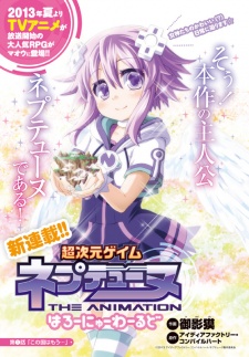 Choujigen Game Neptune: The Animation - Hello New World