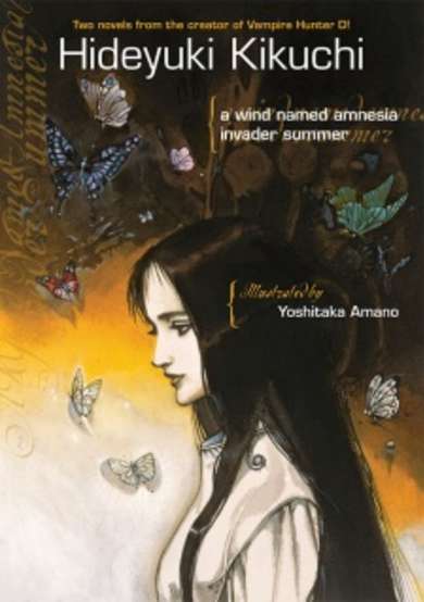 A Wind Named Amnesia