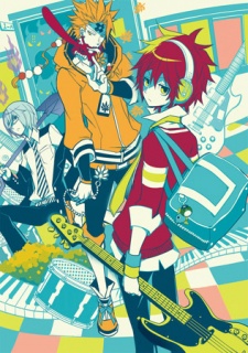 Ukare Bakemono no Hogaraka na Hatan