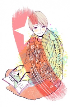 Blue Bird Blue