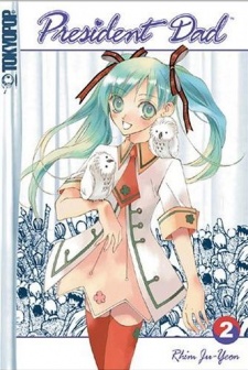 Girls Educational Charter