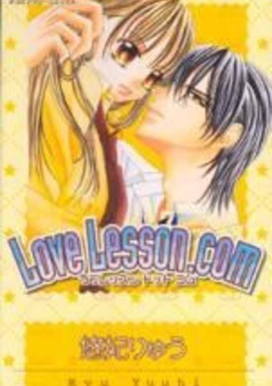 Love Lesson.com