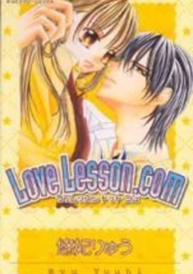 Love Lesson.com