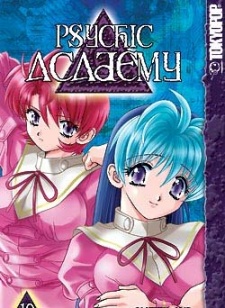 Psychic Academy Oura Bansho
