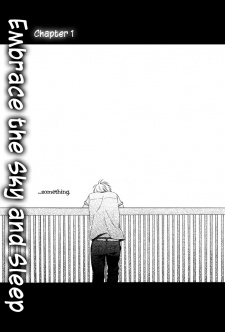 Sora wo Daite Oyasumi