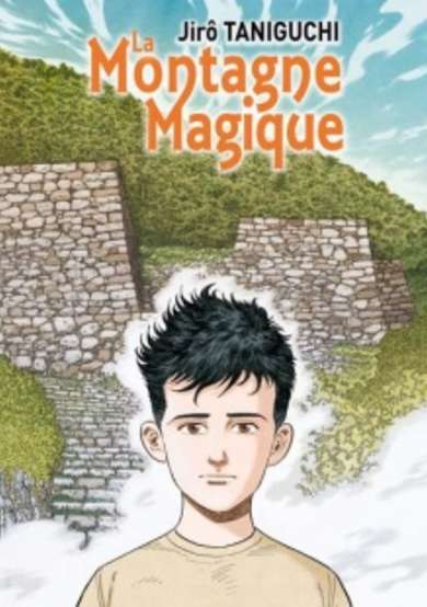 Mahou no Yama