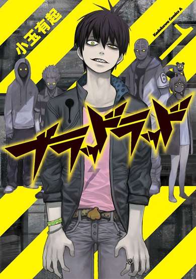 Blood Lad