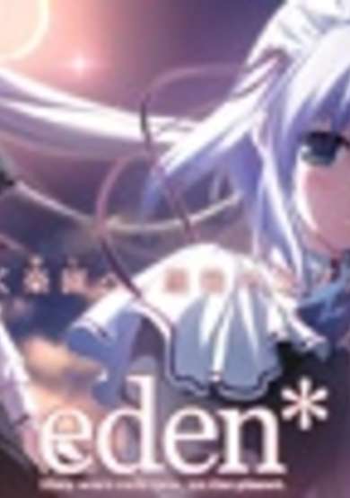 Eden* image