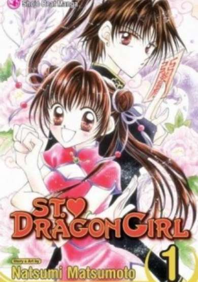St. Dragon Girl